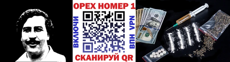 Купить АМФ  Галлюциногенные грибы  Мефедрон  ГАШ  Канабис  Мышкин