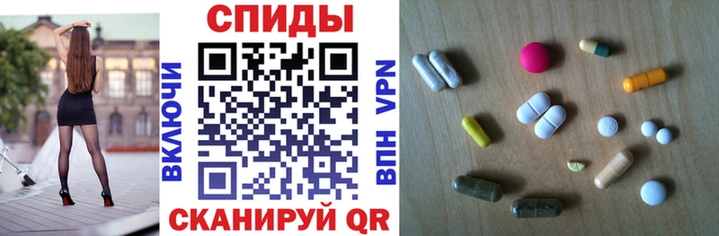 АМФЕТАМИН Розовый Мышкин