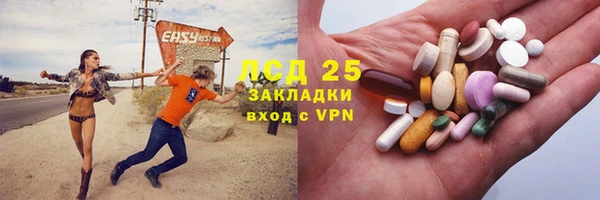 дурь Елабуга