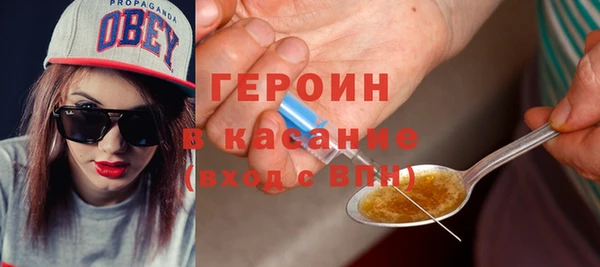 дурь Елабуга