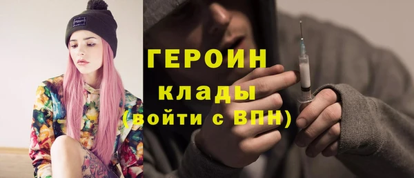мяу мяу мука Елизово
