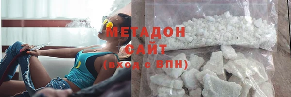 кокаин Ельня