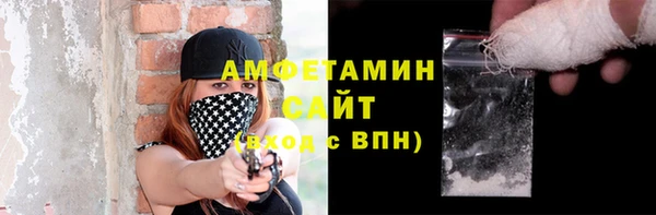 дурь Елабуга