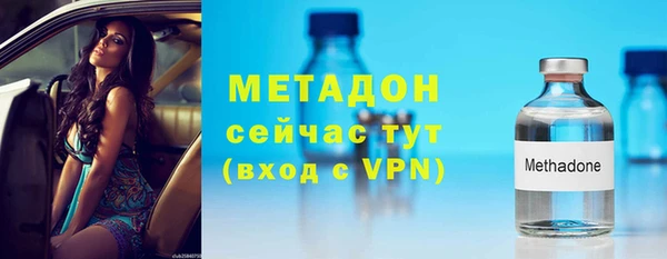 мяу мяу мука Елизово