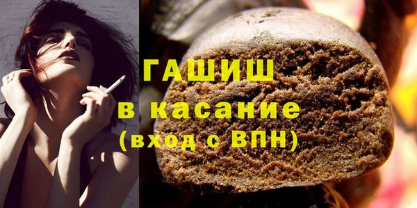 дурь Елабуга