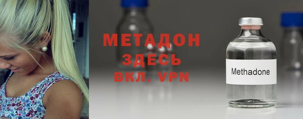 мяу мяу мука Елизово