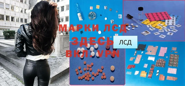 дурь Елабуга