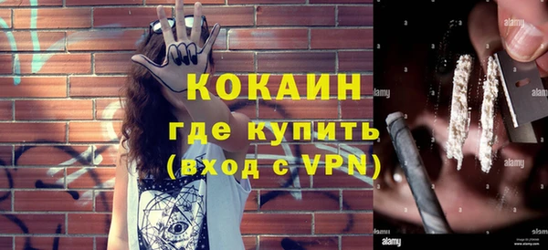 дурь Елабуга