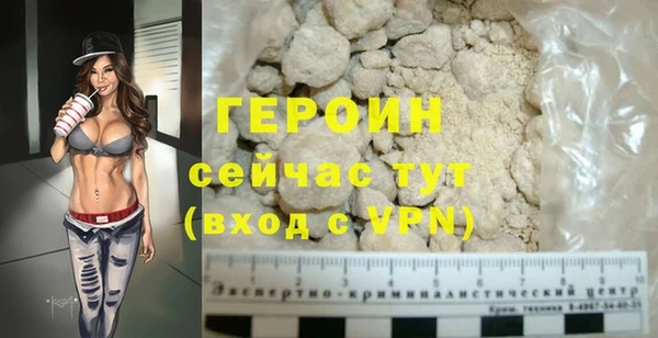 дурь Елабуга