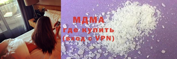 дурь Елабуга