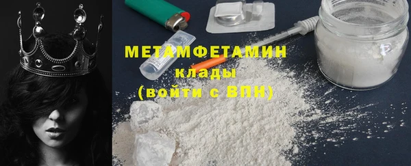 мяу мяу мука Елизово