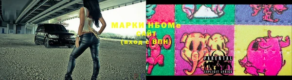 дурь Елабуга