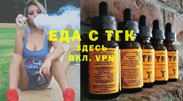 дурь Елабуга
