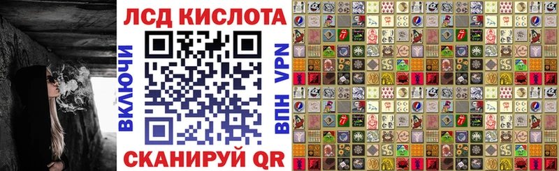 Купить где  Мышкин  Марки NBOMe 1,5мг 